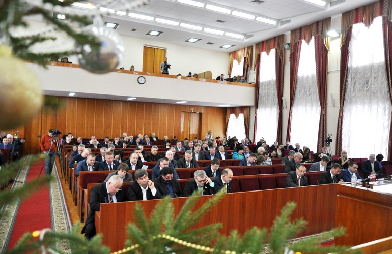 Депутаты Житомирского облсовета приняли областной бюджет на 2017 год