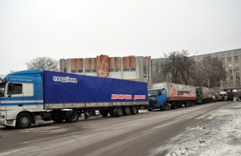 Житомир отправил в Авдеевку 100 тонн гуманитарной помощи