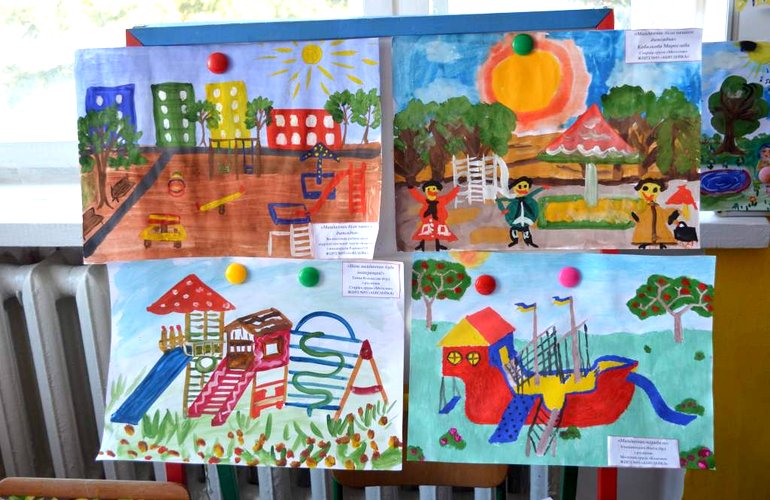 Рисунки маленьких житомирян помогут создать на Маликова новый детский парк. ФОТО