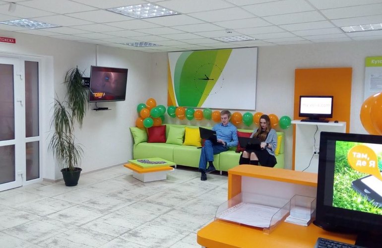 Компания ВОЛЯ открыла в Житомире Центр современных технологий. ФОТО