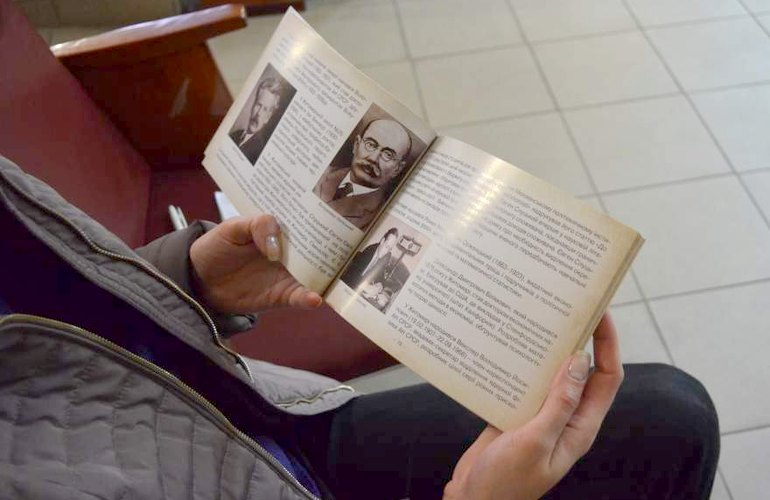 Вышла в свет «Книга рекордов Житомира», рассказывающая интересные факты из жизни города