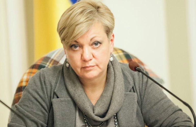 Глава Нацбанка Валерия Гонтарева подала в отставку