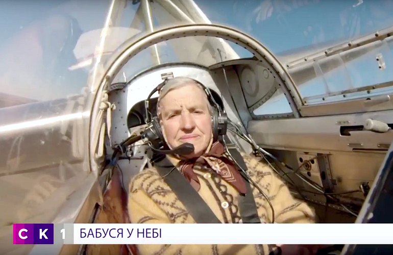 Смелая 87-летняя бабушка совершила полёт над Житомиром. ВИДЕО