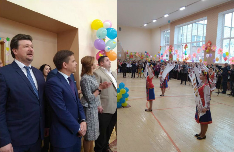 Последний звонок житомирские школьники отпраздновали вместе с женой Президента. ФОТО