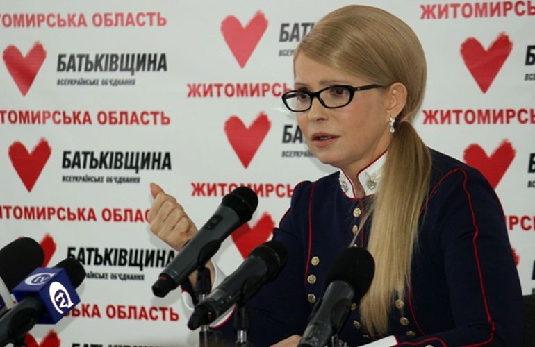 Юлія Тимошенко у Житомирі: тримаймося за землю, як за найбільший скарб
