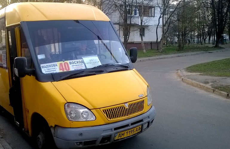 Для 40-й маршрутки в Житомире ищут нового перевозчика