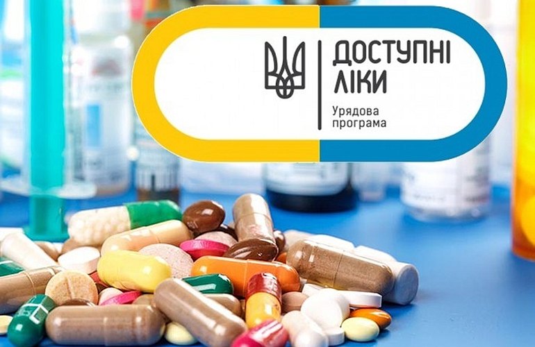 В программу «Доступные лекарства» включат еще 50 новых препаратов – Вице-премьер Розенко