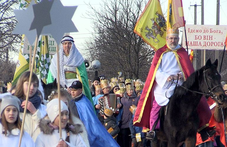 В Житомире католики провели театрализованное праздничное шествие. ФОТО
