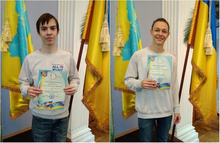 Школьники из Житомира стали победителями Всеукраинского конкурса изобретательских проектов