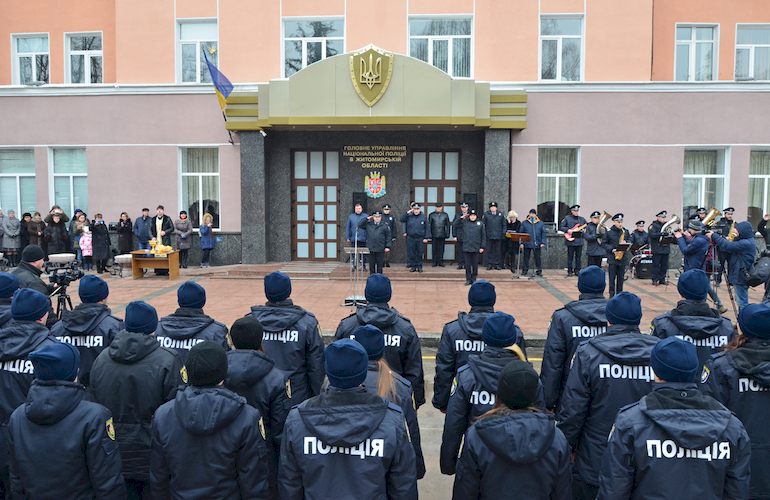 В Житомире 40 полицейских-новобранцев присягнули на верность Украинскому народу. ФОТО