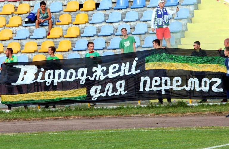 В Житомире состоится презентация кардинально новой команды ФК «Полесье»