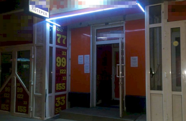 Полиция проверила «лотереи» в центре в Житомира: почти все нарушают режим работы