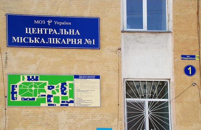 В Житомире реконструируют отделение городской больницы №1