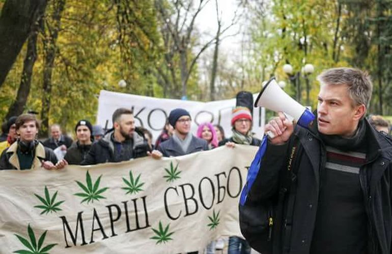 В Житомире впервые пройдет митинг за легализацию марихуаны