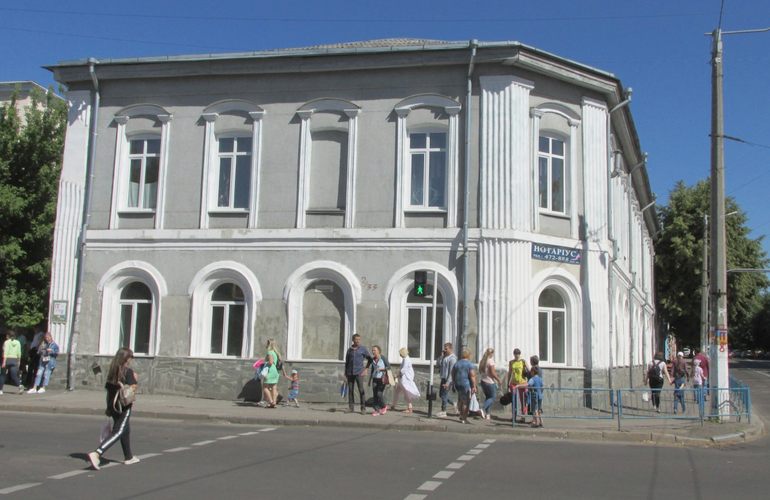 На аукционе продали здание бывшей стоматполиклиники в центре Житомира. ФОТО