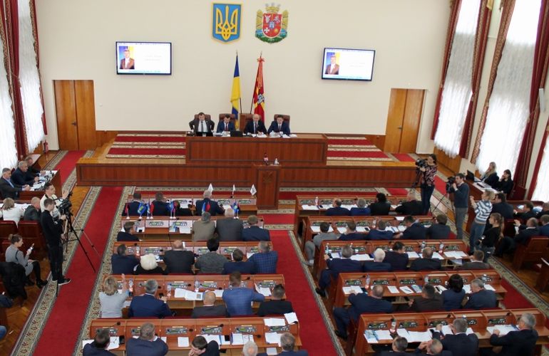 Перевыполнение на 39 млн грн: Житомирский облсовет внес изменения в областной бюджет