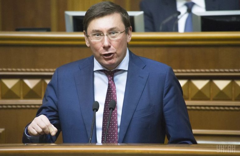 Генпрокурор Юрий Луценко подал в отставку