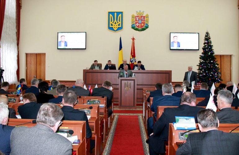 Житомирский облсовет утвердил бюджет-2019 с доходами 7,8 млрд гривен
