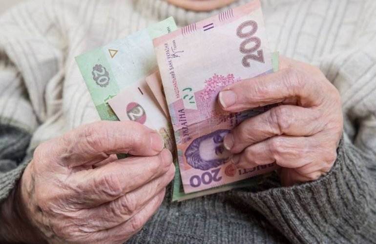 Повышение пенсий в 2019 году: стало известно, когда проведут перерасчет