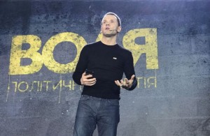 Нові можливості - «ВОЛЯ» висунула Юрія Дерев’янка на пост Президента України. ФОТО. ВІДЕО