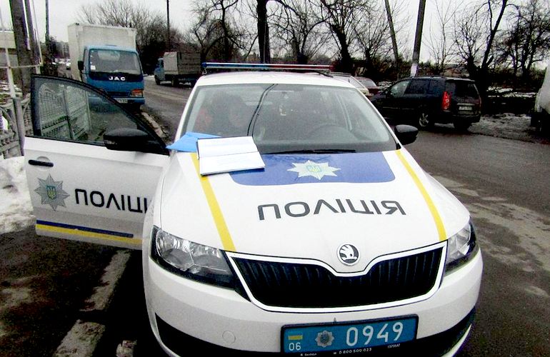 На Житомирщине дерзкий водитель Audi сбил полицейского и скрылся