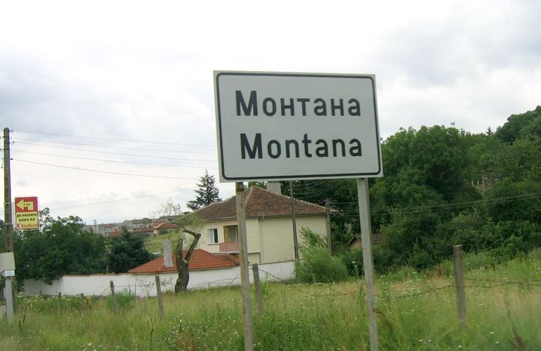 В Житомире хотят переименовать улицу, названную в честь города-побратима