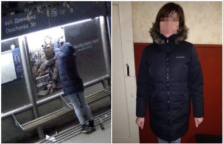 Полиция нашла в Житомире женщину, которая сорвала на остановке плакат с военным