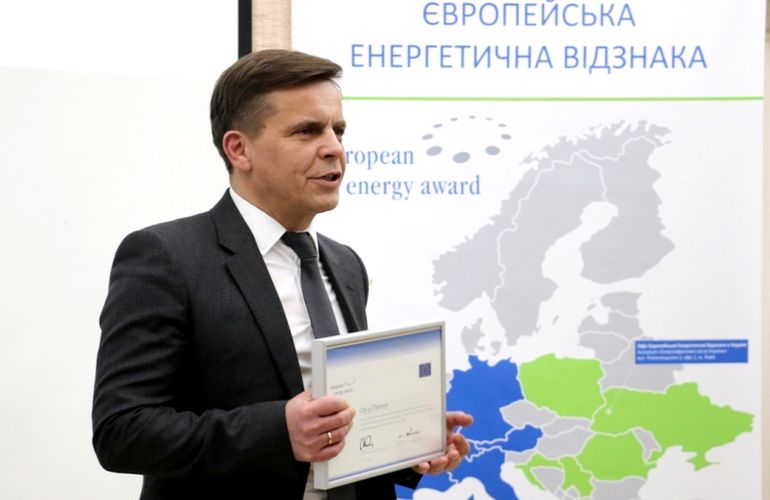 Житомир получил Европейскую энергетическую награду, став вторым городом в стране с таким достижением. ФОТО