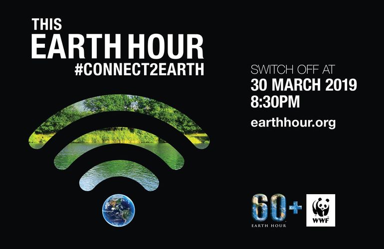 Житомир присоединится к экологической акции «Час Земли»: программа запланированных мероприятий