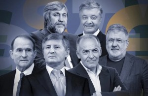 ТОП-100 найбагатших в Україні - рейтинг НВ в 2020 році