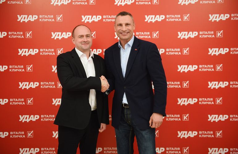 Партія Кличка запускає нову платформу взаємодії з українцями «Українська команда УДАР»