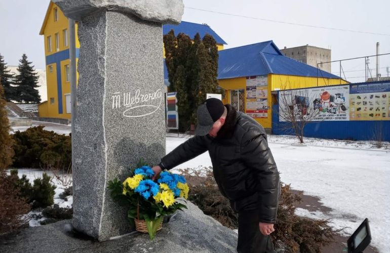 «Наш край» у Чуднові на Житомирщині долучився до урочистостей з нагоди Дня Соборності України