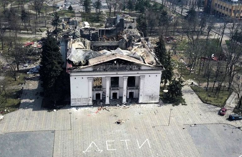 Это забыть нельзя: 16 марта 2022 года Россия разбомбила драмтеатр в Мариуполе, погибли сотни людей: расследование и доказательства