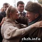 Держава і Політика: Завтра в Житомир приедет Юлия Тимошенко