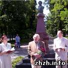 День рождения Пушкина в Житомире отметили литературными чтениями. ФОТО