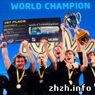 Украинская команда NaVi второй раз выиграла чемпионат мира по Counter-Strike