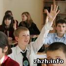 Рада вернула в украинские школы 11 классов