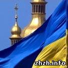 Сегодня в Украине празднуют 20-летие Декларации о суверенитете и День бухгалтера
