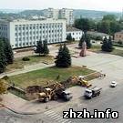 В Бердичеве реконструируют центральную площадь и строят современный фонтан. ВИДЕО