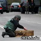 В центре Житомира прохожий потерял чемодан, который приняли за взрывчатку. ФОТО