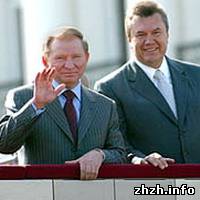 Януковичу вернули полномочия Кучмы
