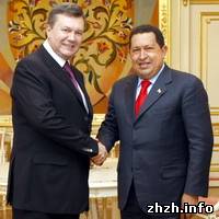 Уго Чавес впервые прибыл в Украину