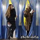 Держава і Політика: По состоянию на 21:00 в Житомире проголосовало не более 40% избирателей