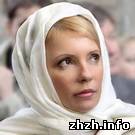 Юлия Тимошенко отмечает 50-летие: «Она отключит мобильный и уедет к маме»