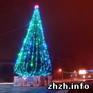 Утвержден План проведения новогодних и рождественских праздников в Житомире