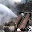 Из-за очередной аварии в Житомире на Смолянке пропала вода