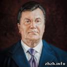 Віктор Янукович - особистість 2010