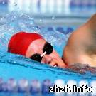 в Житомире стартовал Международный турнир по плаванию