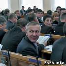 Депутати прийняли бюджет Житомирської області на 2011 рік