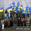 Сегодня в Житомире ВО Свобода проведет акцию протеста против политических репрессий